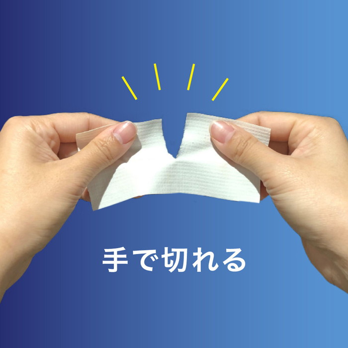 ニトリート CBテープ 13mm×12m 24巻 テーピング 非伸縮タイプ スポーツ 指 ひざ 足首 手首 運動 CB13 | ニトリート（ニトムズ） | 03