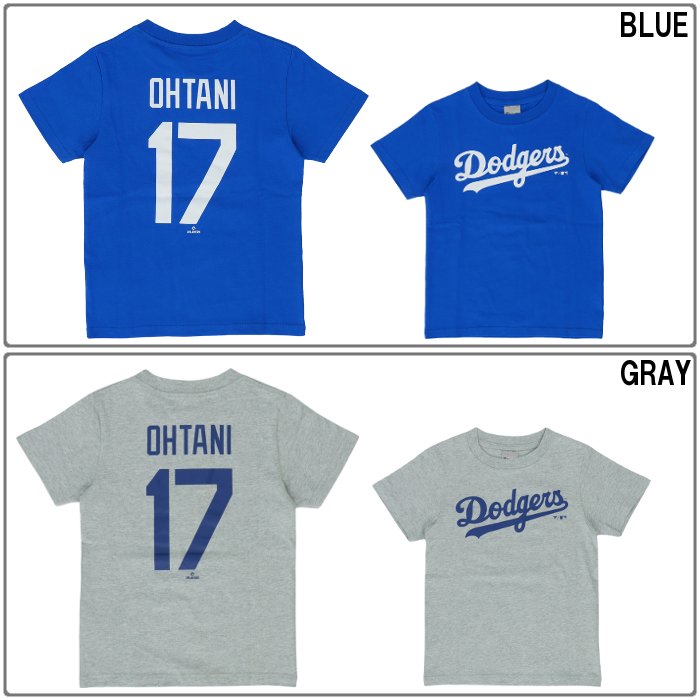 爆買 大谷翔平 ジュニア Tシャツ ネーム&ナンバー ロサンゼルス