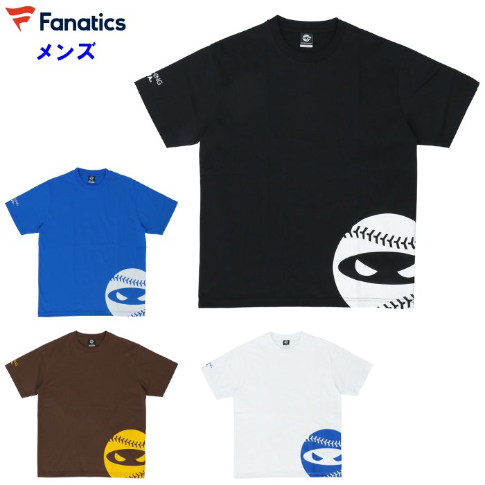 ���� �s�b�`���O�j���W�� �����Y T�V���c MLB ���W���[���[�O �싅 ���� �E�F�A �O�b�Y �t�@�i�e�B�N�X Fanatics OT0125SS0012