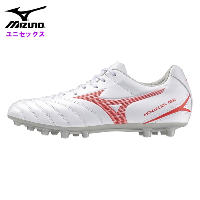 モナルシーダ NEO 3 SW 26.5㎝ ミズノ モナルシーダ ネオ 3 SELECT MG P1GA2426 (サッカー