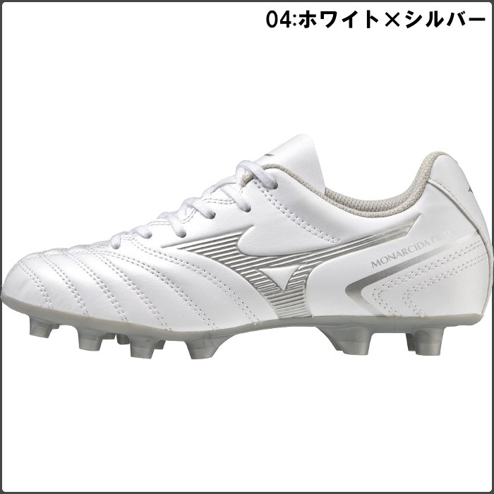 ミズノ mizuno スパイク サッカー ジュニア キッズ 小学生 子ども 部活 試合 天然芝 土 人工芝 モナルシーダNEO II SELECT P1GB2325｜fun｜05