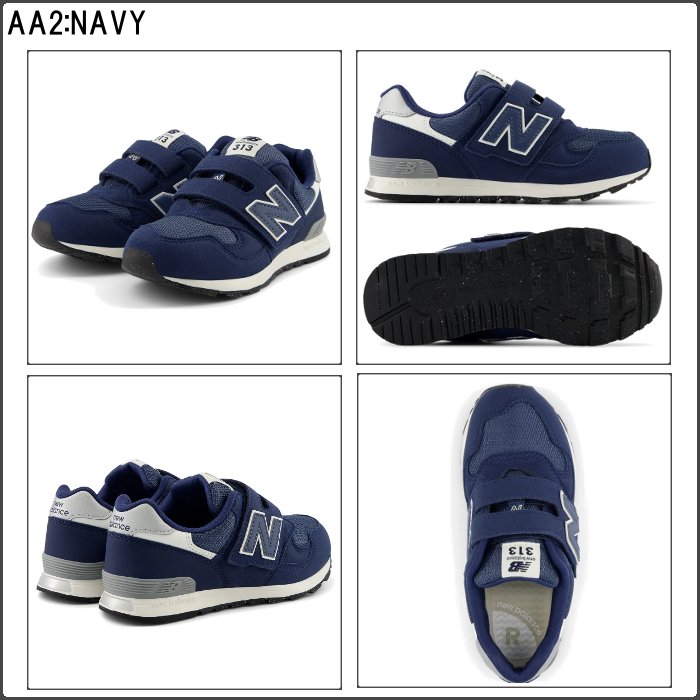 New Balance ニューバランス キッズ シューズ スニーカー 運動