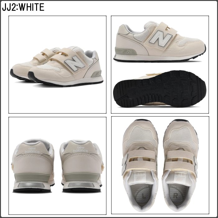 New Balance ニューバランス キッズ シューズ スニーカー 運動