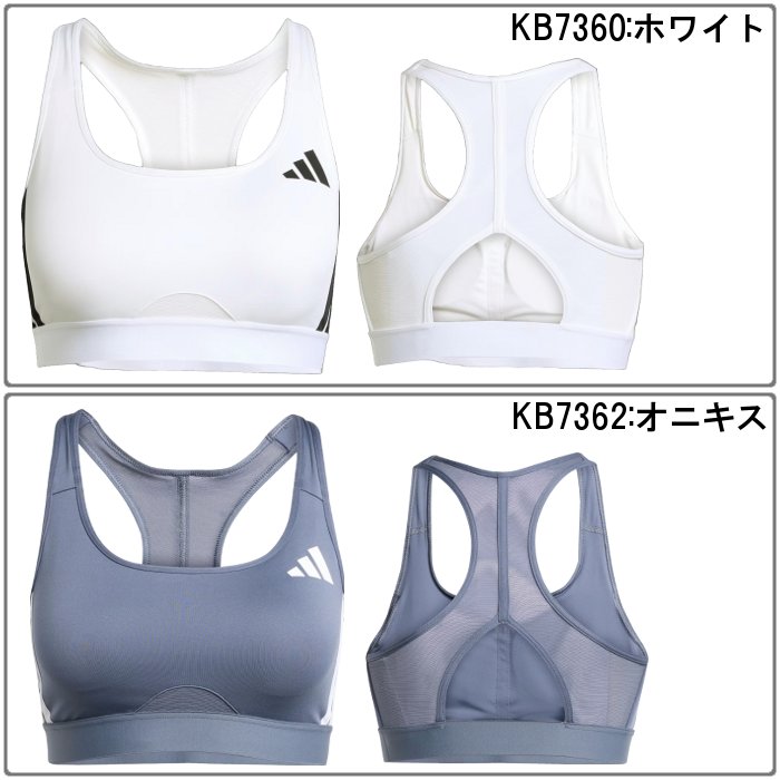 adidas（アディダス） 爆買 レディース ブラトップ スポーツブラ
