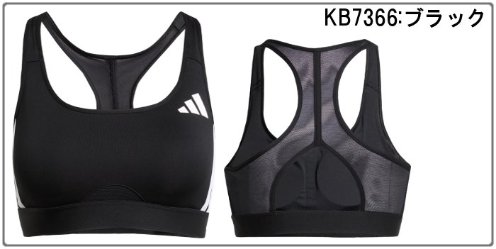 アディダス　トレーニングインナー adidas（アディダス） 爆買 レディース ブラトップ スポーツブラ