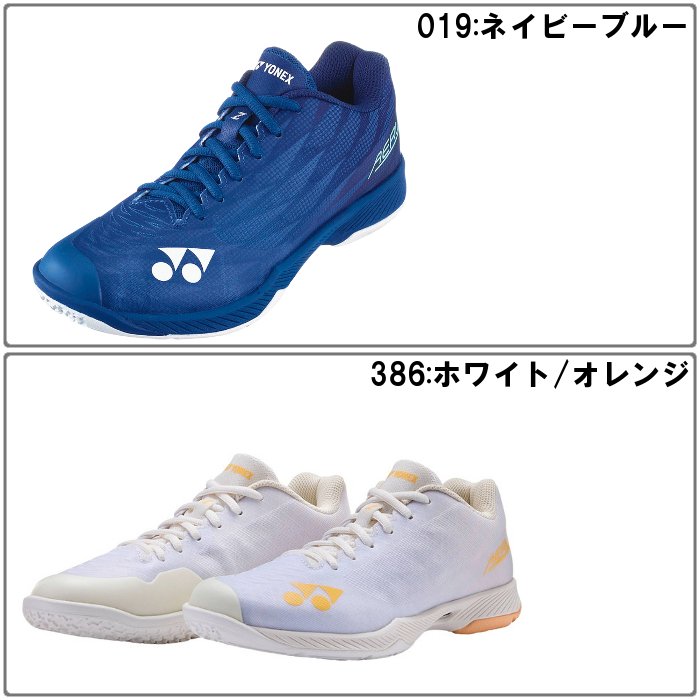 YONEX（ヨネックス） レディース バドミントンシューズ パワー