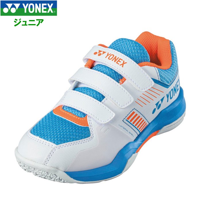 バドミントン ヨネックス シューズ SHBSF1JBブラック18.0cm ヨネックス（YONEX）（キッズ）ジュニア バドミントンシューズ