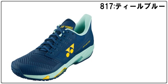 YONEX（ヨネックス） 爆買 メンズ テニスシューズ パワークッション