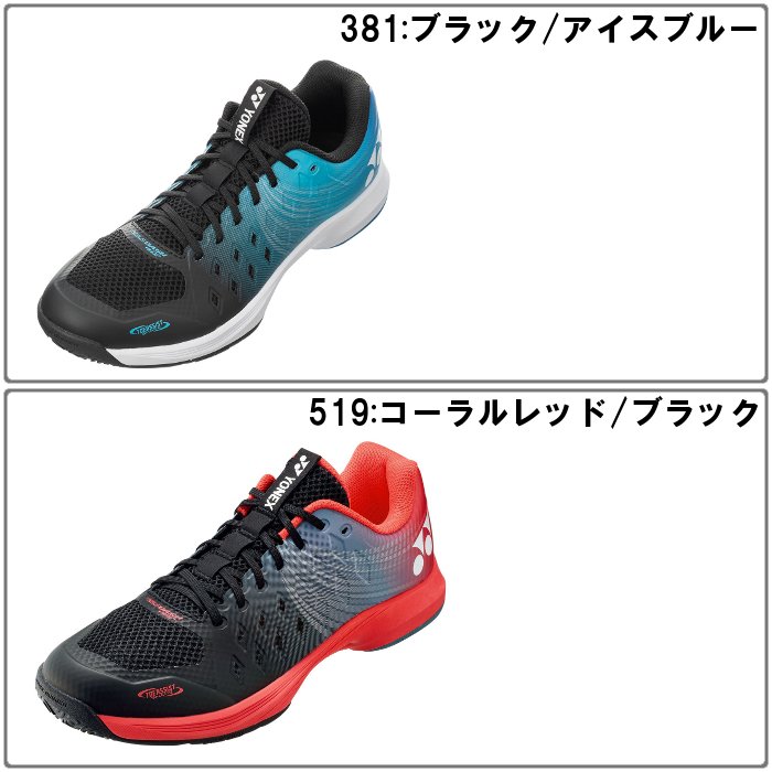 YONEX（ヨネックス） 爆買 レディース シューズ パワークッション エア