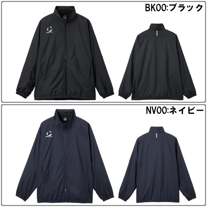 MOVESPORT 爆買 ムーブスポーツ メンズ ウインドブレーカー ジャケット