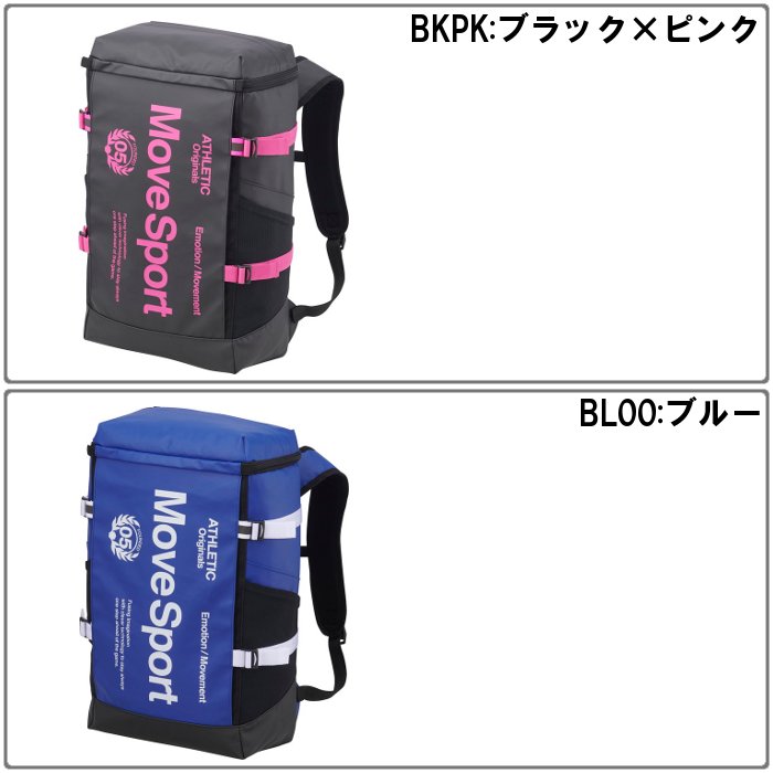 爆買 ムーブスポーツ メンズ バックパック レディース 男女兼用 スクエア リュックサック バッグ スポーツバッグ 運動 デサント MOVESPORT ST5SBP30U_8