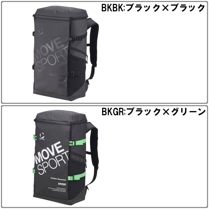 MOVESPORT 爆買 ムーブスポーツ メンズ バックパック レディース 男女 