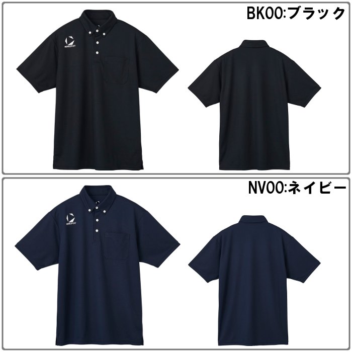 バレー ポロシャツ（DESCENTE／スポーツ用品）（サイズ（S/M/L）：M