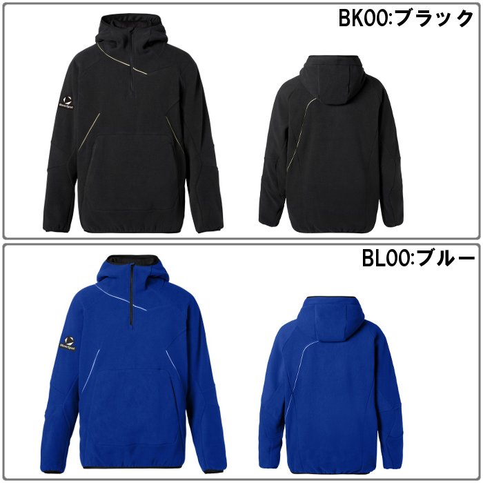 MOVESPORT 爆買 ムーブスポーツ ジュニア フリースジャケット 野球