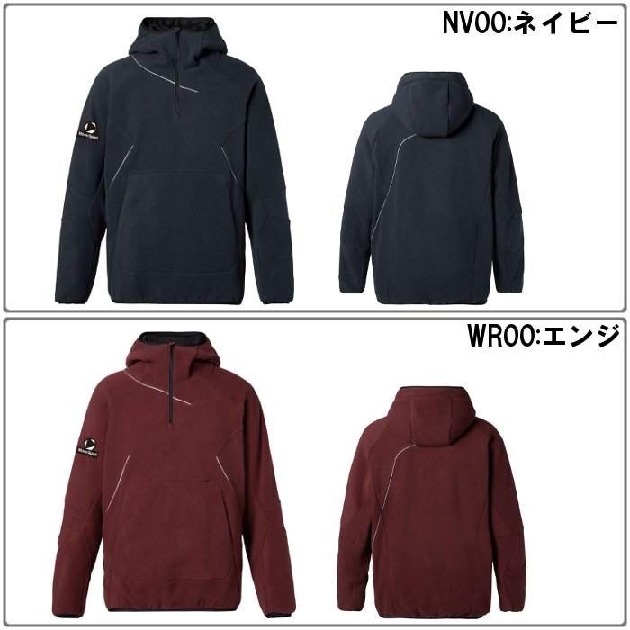 MOVESPORT 爆買 ムーブスポーツ ジュニア フリースジャケット 野球