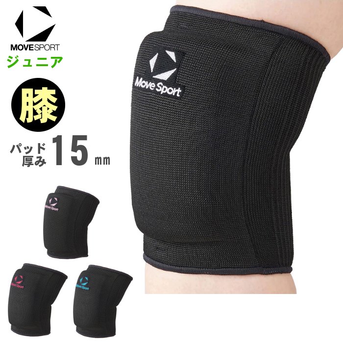 adidas（アディダス） テレックス トレイルランニング テックロック