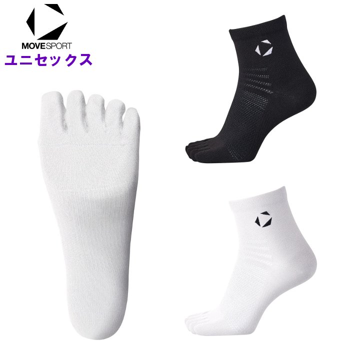 adidas（アディダス） 爆買 テレックス トレイルランニング テック