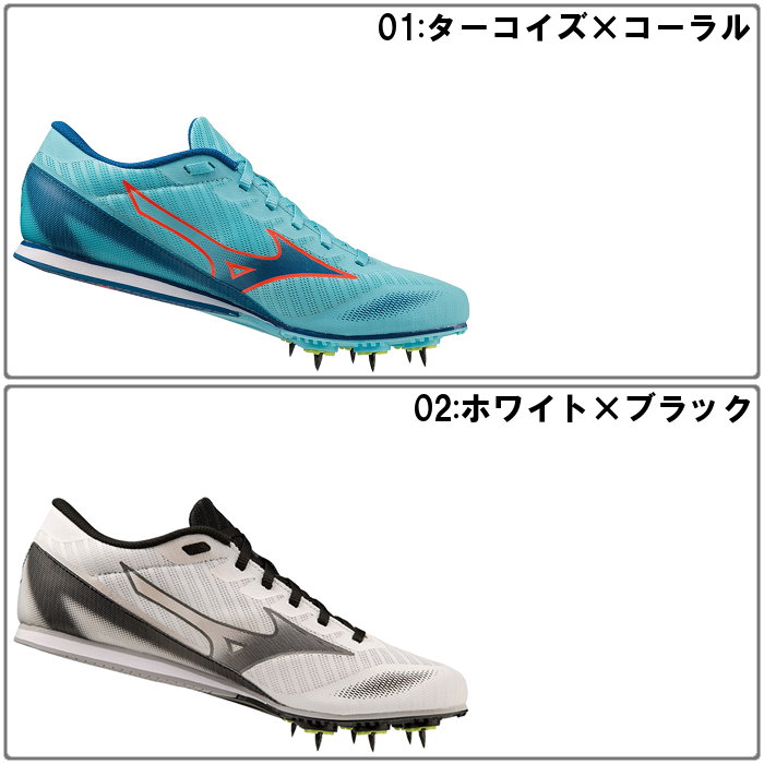 ミズノ mizuno スパイク 陸上 メンズ スパイクシューズ 陸上競技 エックスファースト2 レディース 短距離 陸上 オールウェザー トラック アンツーカ U1GA2330の画像