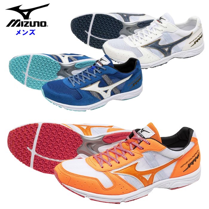 ミズノ ランニング シューズ ウェーブエンペラー JAPAN4 メンズ 靴 レーシング 陸上 ランシュー mizuno U1GD1920｜fun