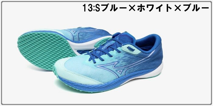 MIZUNO（ミズノ） メンズ ランニングシューズ ウエーブデュエル4