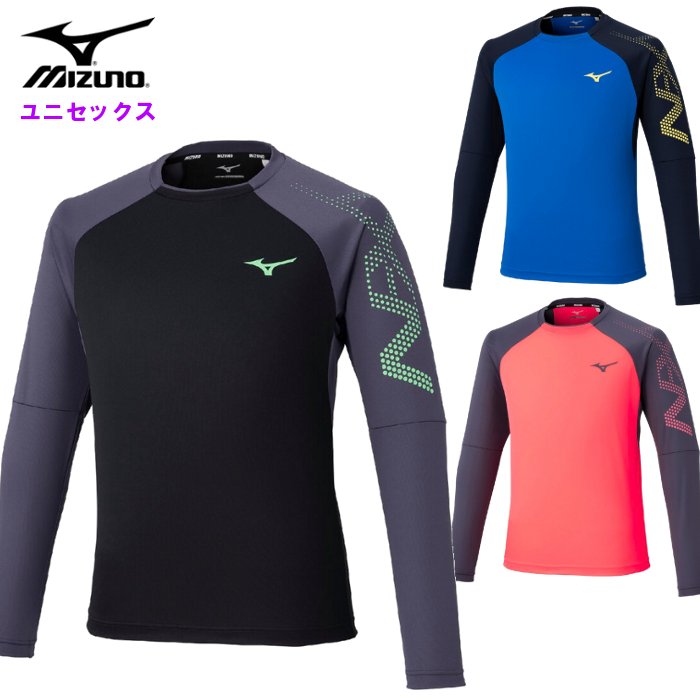 ~Ym N-XT OTVc  Y fB[X jZbNX  g[jOEFA jO TVc ^ X|[c z mizuno U2MAC501