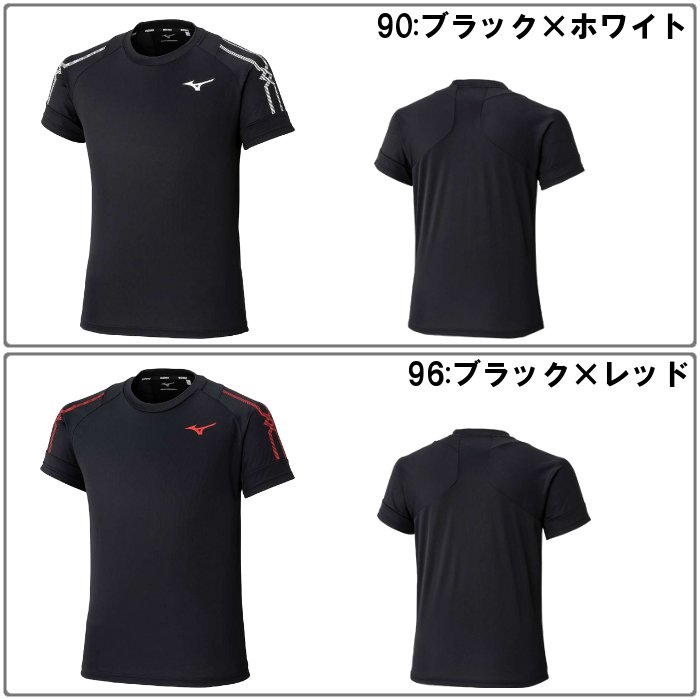 爆買 ミズノ メンズ ランニングシャツ 半袖 Tシャツ マラソン ジョギング 陸上 トレーニングウェア 運動 スポーツウェア mizuno U2MACA01 | MIZUNO | 04
