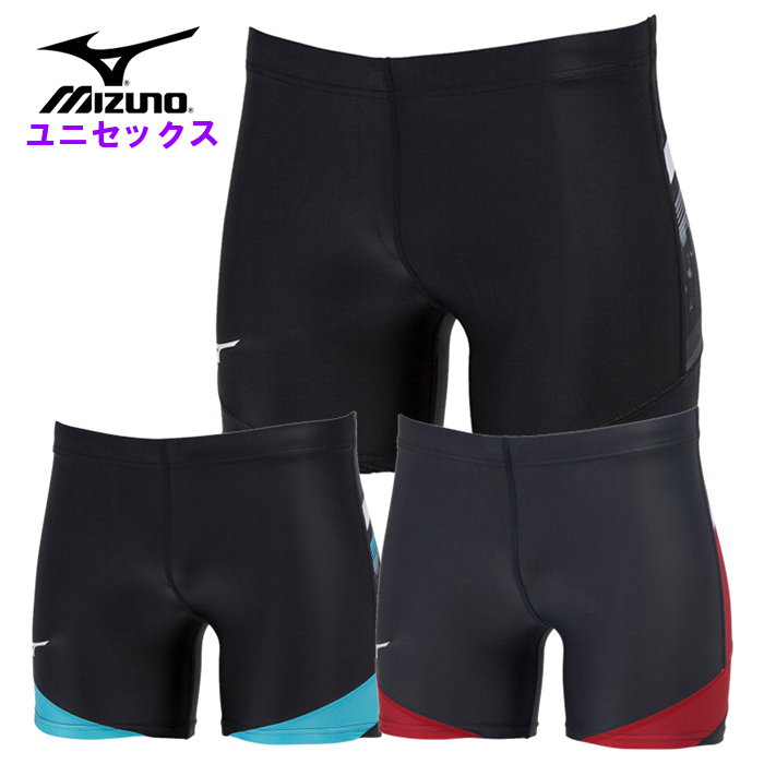 ミズノ メンズ MTCレーシングタイツ レディース 男女兼用 陸上 駅伝 マラソン 運動 スポーツ トレーニングウェア mizuno U2MBA012