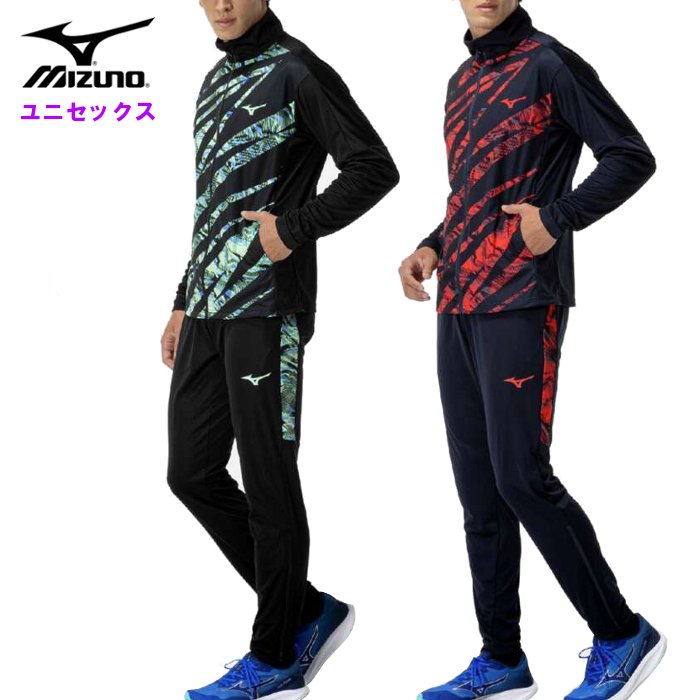 ~Ym Y EH[AbvWPbg{pc fB[X jp W[W WPbg pc ㋣Z ^ mizuno U2MCC011-U2MDC012