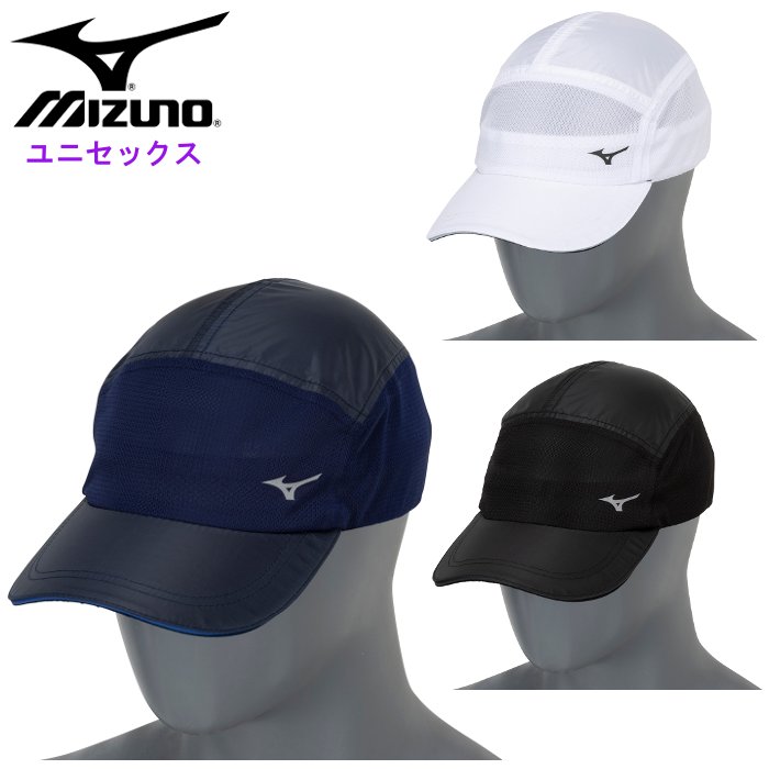 mizuno 帽子 Amazon | [ミズノ] 楕円形メッシュキャップ 通気性 帽子 夏 暑さ