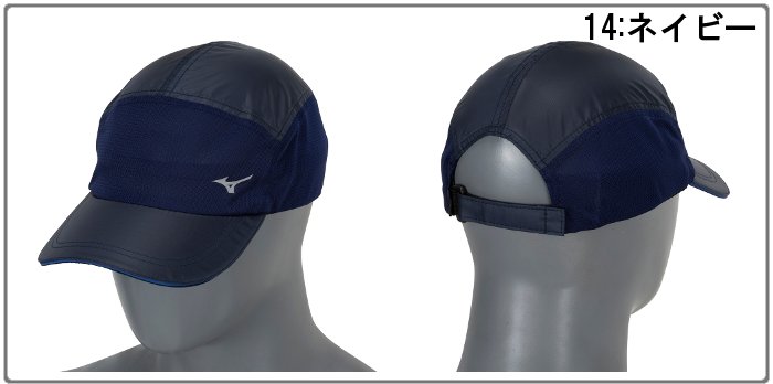 MIZUNO ミズノ レーシングキャップ メンズ レディース 帽子