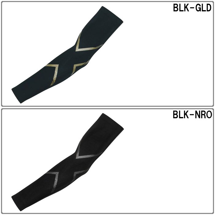 2XU アームカバー レッグサポーターセット　ユニセックスSサイズ 2XU（ツータイムズユー） コンプレッション アームガード メンズ