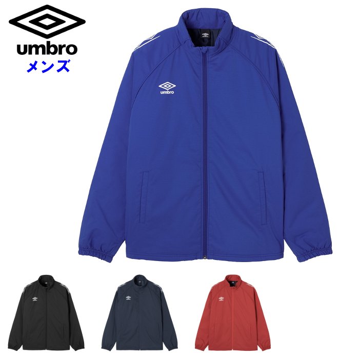 umbro ウインドブレーカー メンズ」の人気商品一覧 | 安い商品を通販