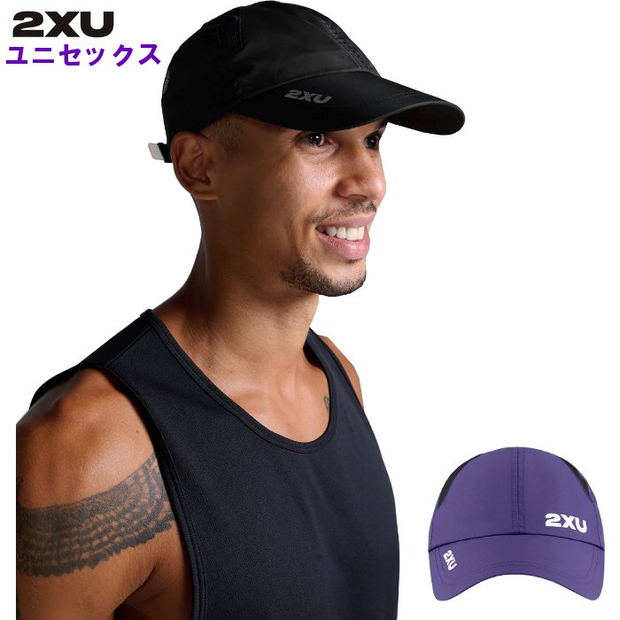 ���� 2XU �����j���O�L���b�v �����Y ���f�B�[�X �j�����p �X�q �}���\�� �W���M���O �E�H�[�L���O �X�|�[�c �^�� �c�[�^�C���Y���[ UQ5685F