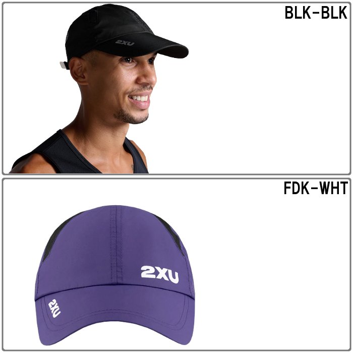 2XU（ツータイムズユー） 爆買 ランニングキャップ メンズ レディース