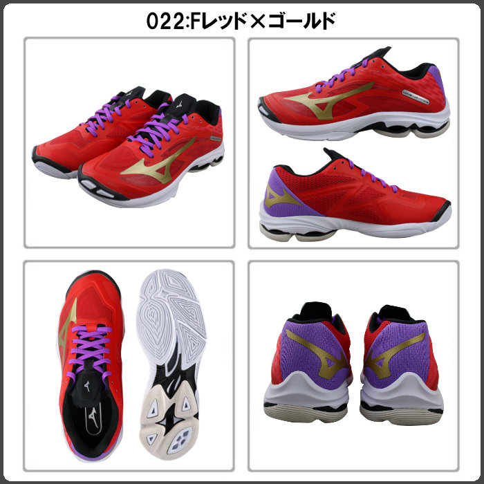 MIZUNO (限定カラー) 安全靴 ミズノ F1GA2407 セーフティー