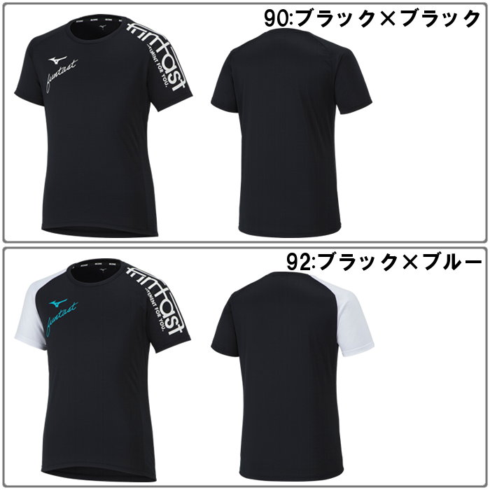 MIZUNO（ミズノ） ウェア メンズ 半袖 シャツ プラクティス レディース