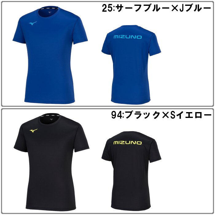 Mizuno 日体大バレーボール チームシャツ 練習着 紺 - メルカリ