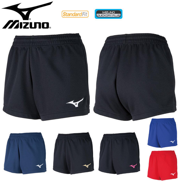 ウインザーオンラインショップミズノ ゲームパンツ （ 62JB2202 - 20 ）[ MIZUNO LSP レディース ]23SS  【メーカー取寄せ商品】▽(S): ウエアのページです。
