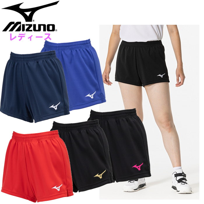 ~Ym fB[X o[{[ Q[pc jtH[ n[tpc EFA X|[c g[jO   mizuno V2MBB201