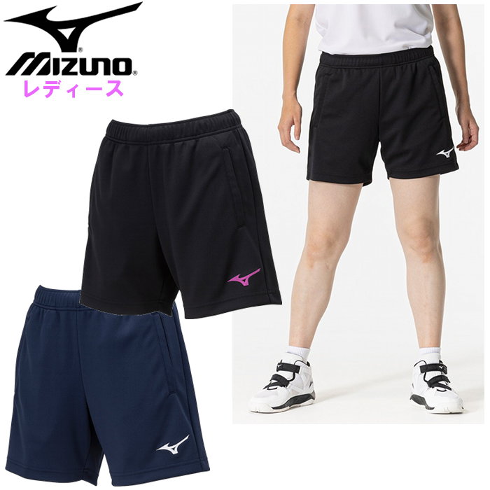 ~Ym fB[X n[tpc o[{[ pc X|[cEFA g[jO K mizuno V2MBB211