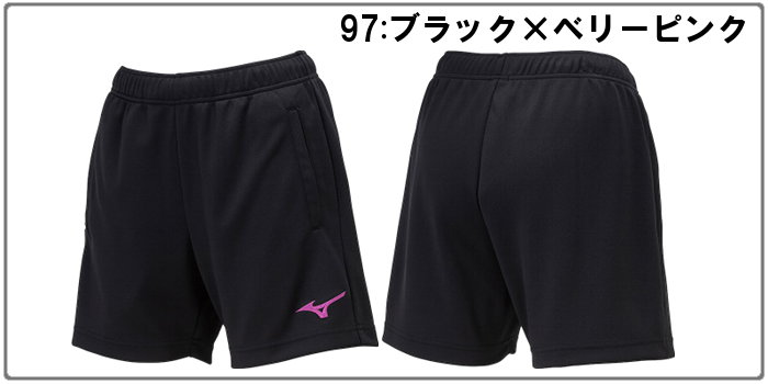 MIZUNO（ミズノ） 爆買 レディース ハーフパンツ バレーボール パンツ