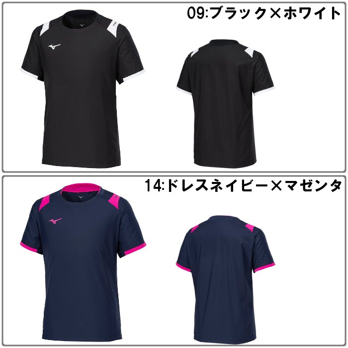2025バレーボール女子日本代表サイン入り応援Tシャツ|V2JAC551
