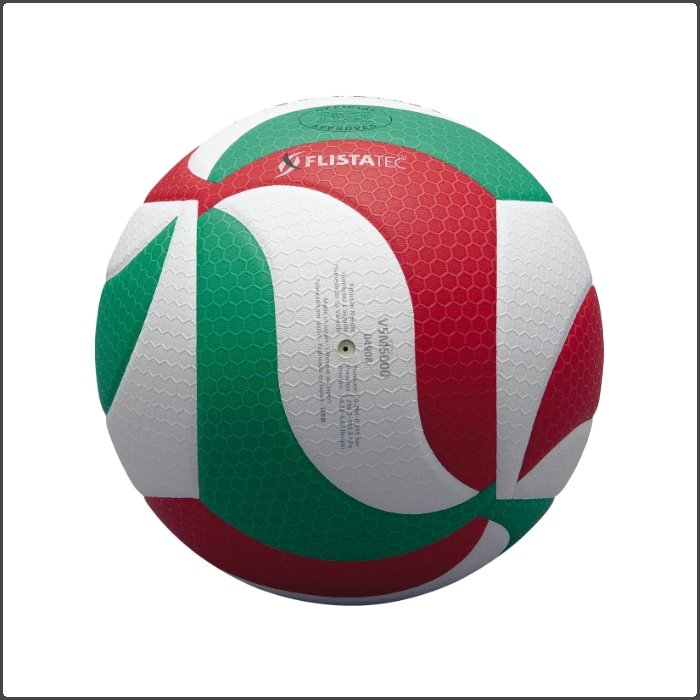 【6個セット】モルテン Molten バレーボール 5号球 一般・大学・高校用 国際公認球 検定球 フリスタテック ネーム可 V5M5000 | molten | 01