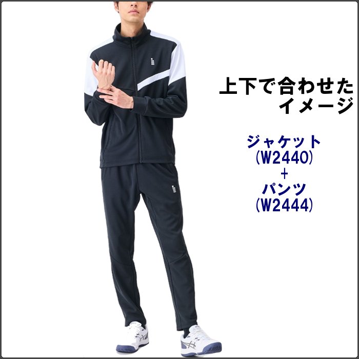 GOSEN ウィンドブレーカー Y2400 ウィンドジャケット【返品・交換不可】 | ウィンドブレーカー
