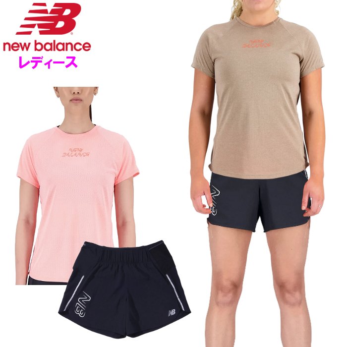 ランニングパンツ balanceの通販・価格比較 - 価格.com