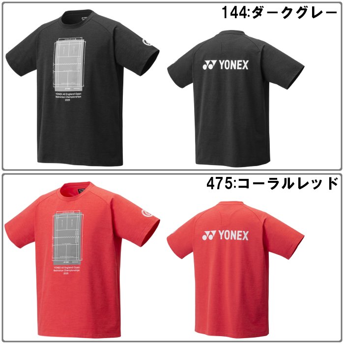 YONEX（ヨネックス） 爆買 [バドミントン全英選手権大会記念品