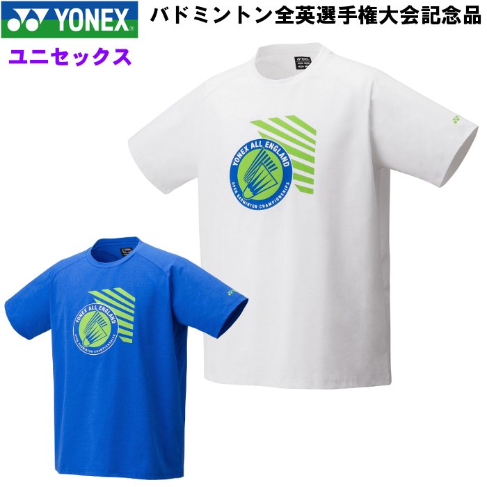 YONEX（ヨネックス） 爆買 [バドミントン全英選手権大会記念品