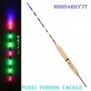 ナイターウキ New