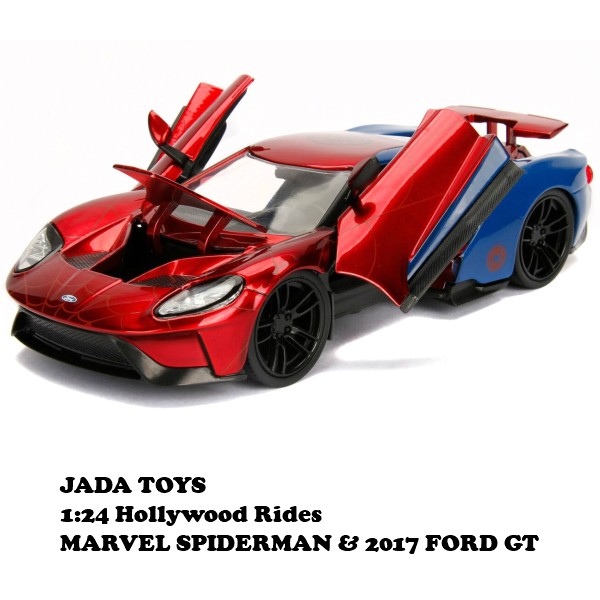 JADA TOYS 3台 まとめ売り① Jada グルート ミニカー 1/24 グルート フィギュア付き マーベル