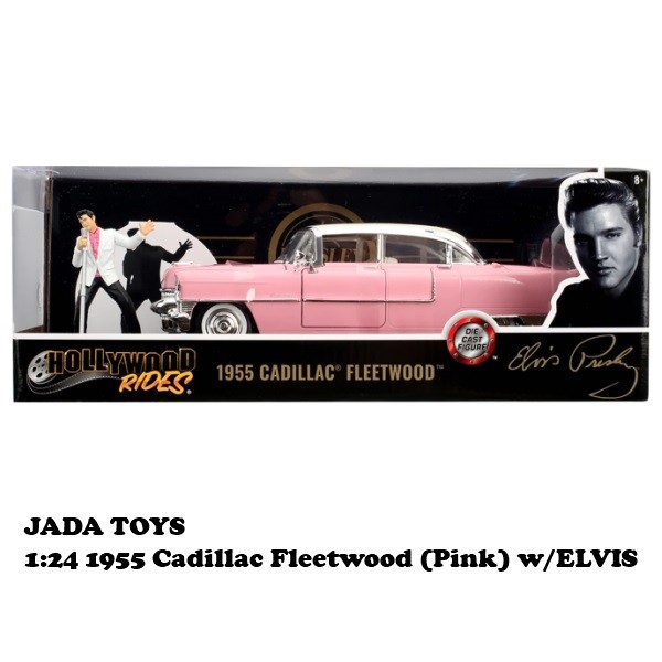 【mini】エルビス・プレスリー キャデラック ミニカー Amazon | エルヴィス プレスリー ピンク キャデラック フリート